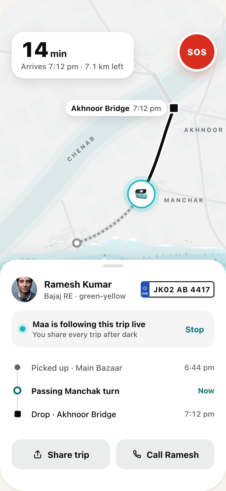 Live trip with SOS